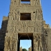 temple_habu_lux_v_0143_egy2369.jpg